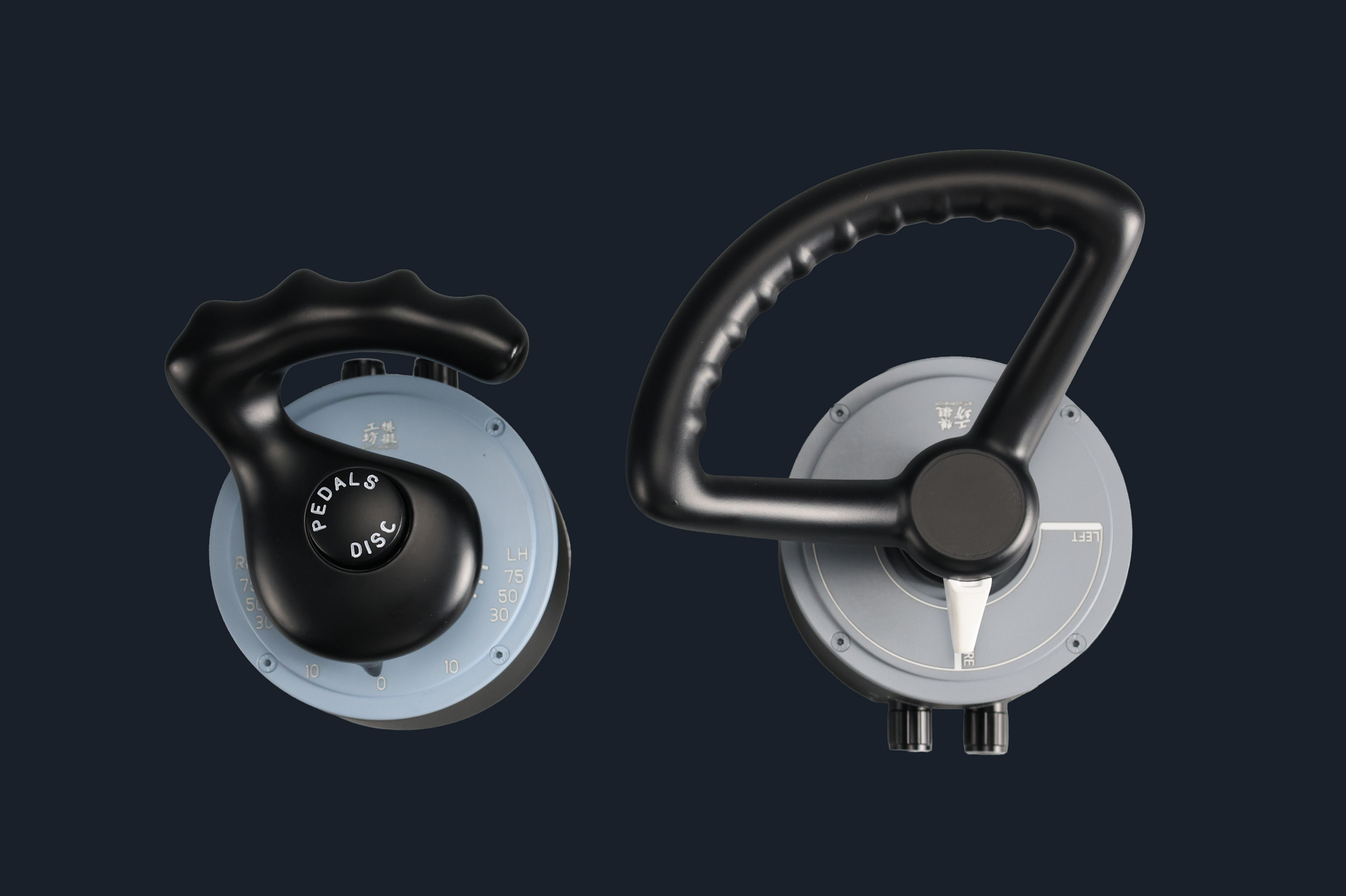 SW Force Tiller A320 edition handle - Airbus nose wheel steering replica for flight sim