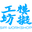 Sim Workshop logo