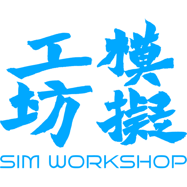 Sim Workshop